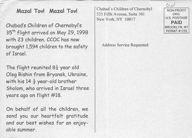 Chabads Children of Chernobyl 35th Airlift View Images