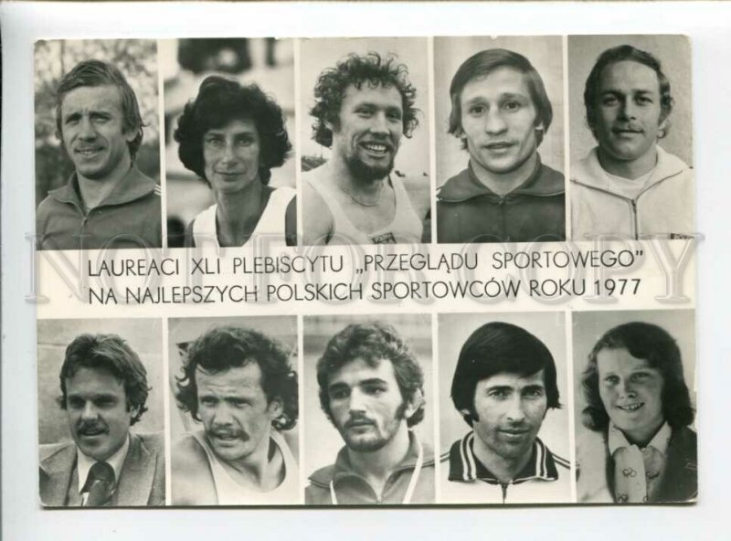 3165054 POLAND sportsmen 1977 tennis player boxer wrestler old