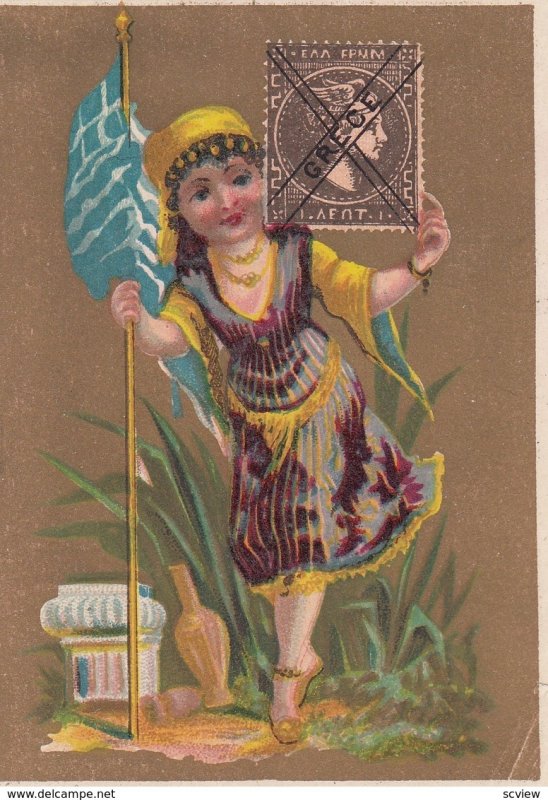 Trade Card (TC): Stamp & Girl carrying Flag , 1880-90s ; Greece ; Version-2