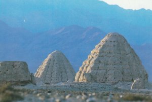 NINGXIA, IMPERIAL TOMBS OF WESTERN XIA, China - Vintage POSTCARD