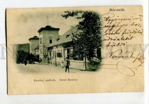 3152078 Romania Borsec BORSZEK Remeny HOTEL Vintage PC