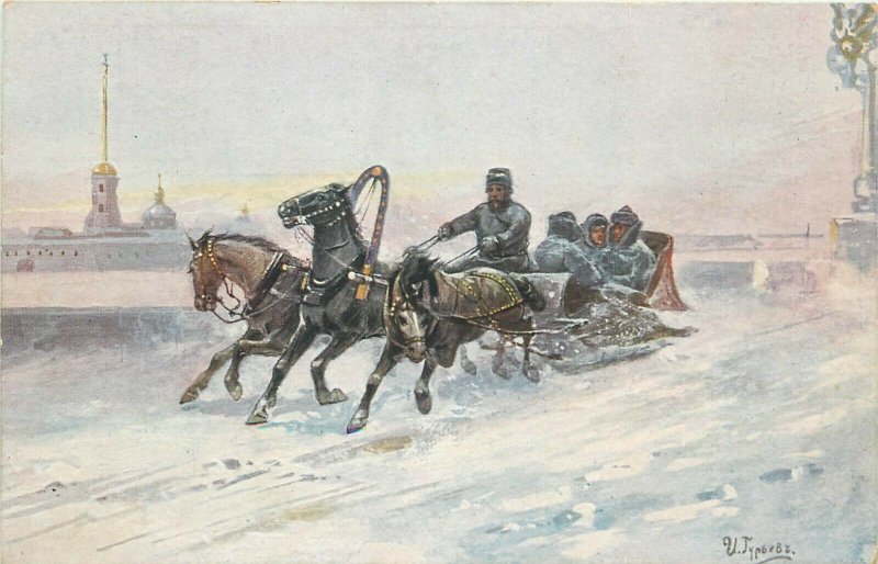 RUSSIA ART publisher K.G.A. postcard a troika typical horses sledge by Gouriev