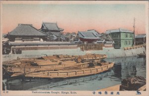 Postcard Tsukishimadera Temple Hyogo Kobe Japan