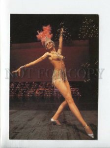3088451 RUSSIA Leningrad State MUSIC-HALL Dancer Rahlin PHOTO 1