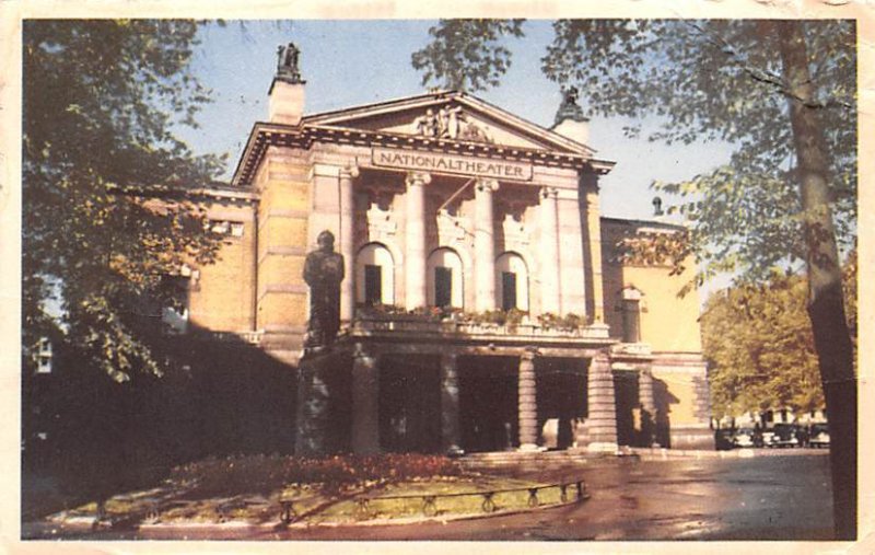 National Theatre Oslo Norway 1951 Missing Stamp 