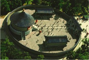 CPM AK A bird's eye view of the Hall of Imperial Vault of Heaven CHINA (668904)