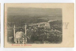 287135 TURKEY Bursa Souvenir de Brousse Vintage postcard