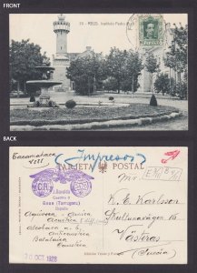 SPAIN, Vintge postcard, Reus, Institut Pere Mata