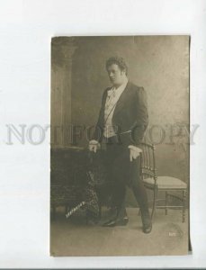 472426 Joachim TARTAKOV Russian OPERA Singer BARITONE Onegin Vintage PHOTO