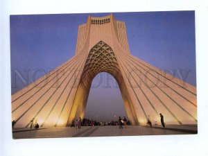 192812 IRAN TEHRAN Azadi Square old photo postcard