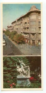 492860 USSR 1982 Ukraine Odessa Deribasovskaya street photo Krymchak postcard