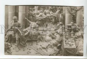 444153 MASTROIANNI Rape of Lygia QUO VADIS #5 Vintage postcard Noyer 1913 year