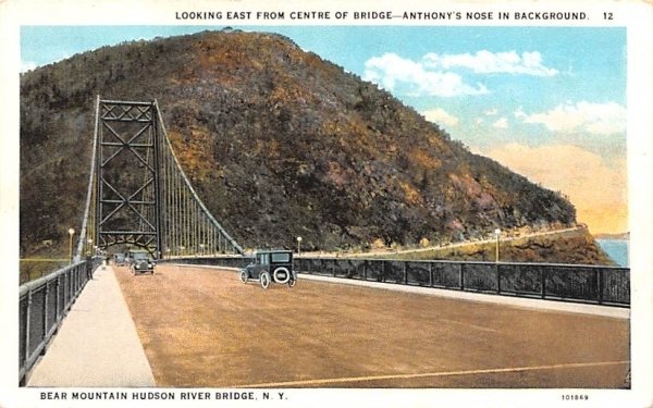 Centre of Bridge in Bear Mountain, New York
