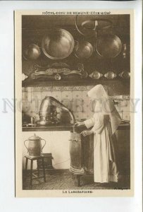 438074 FRANCE BEAUNE Hospices hospital laboratory Vintage postcard