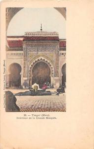 Tanger Morocco Interieur de la Grande Mosquee Antique Postcard J53912