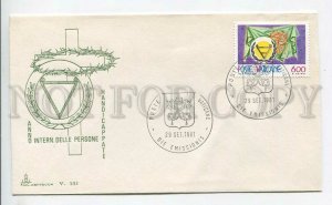 448192 Vatican 1981 year FDC