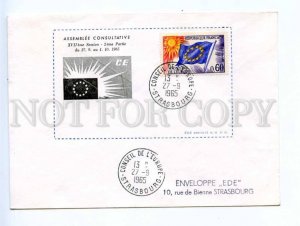417109 FRANCE Council of Europe 1965 year Strasbourg European Parliament COVER