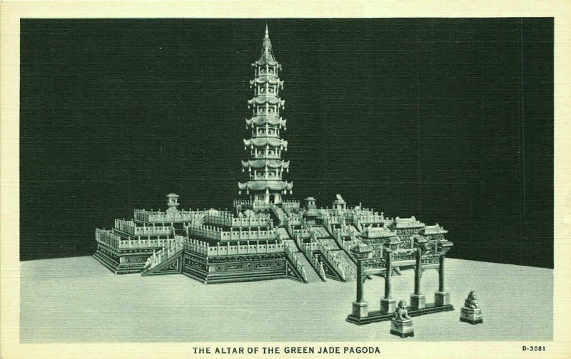 Century Of Progress Chicago Worlds Fair 1933 Postcard Altar Of Jade Pagoda China