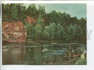 463593 USSR Latvia river Gauja Old postcard
