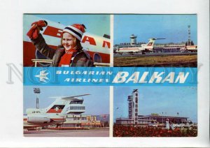 3128865 Bulgaria AIRPORT Sofia Varna Bourgas photo postcard