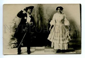 499298 PETER the GREAT Comic RUSSIA Theatre STAGE Actor Vintage PHOTO postcard
