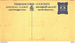 India Postal Stationery Travancore Cochin Elephant 4 p