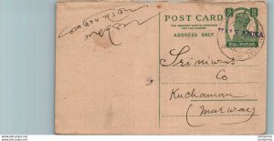 India Postal Stationery George VI 9 ps ovpt Half Anna to Kuchaman