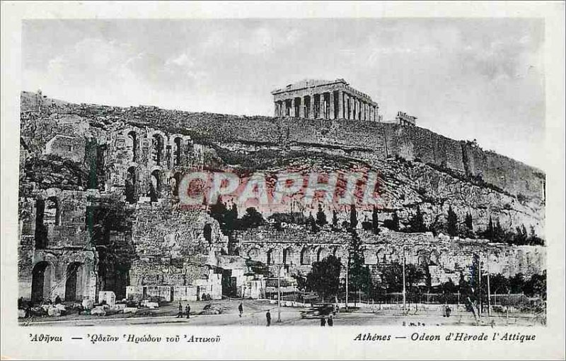 Postcard Modern Athens Odeon of Herod Attica Greece