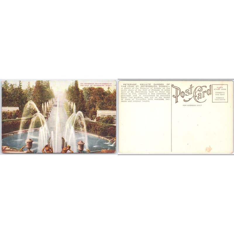 Postcard Peterhof Private Garden of the Czar St. Petersburg Russia c1910