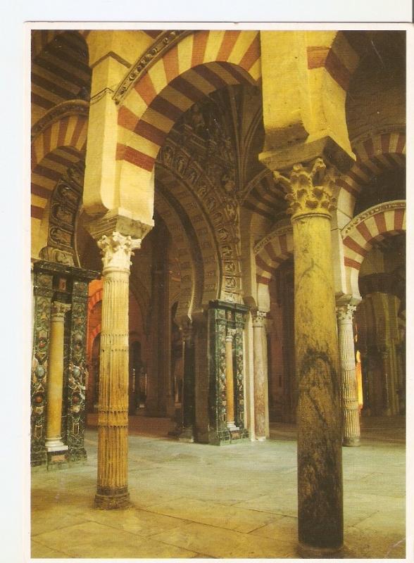 Postal 040244 : Andalucia. Cordoba. Mezquita