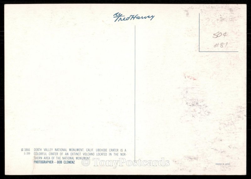 Death Valley - Ubehebe Crater