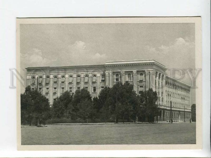 3179351 ALBANIA TIRANA Palace Party Labor old postcard