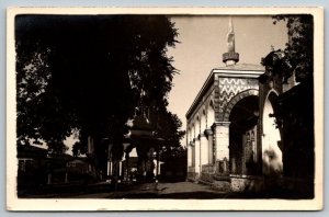 RPPC  Istanbul  Turkey   Sultan Mosque  Postcard