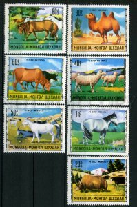 030238 1971 Mongolia Cow & farm animals set 7 MNH#30238