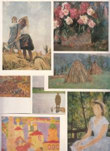 Lot 14 postcards Tatar Autonomous Soviet Socialist Republic work of arts