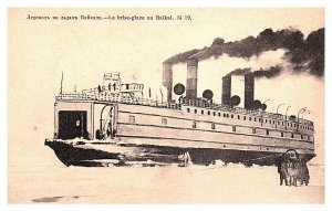 Le brise-glae au baikal Ferry , Ice breaker