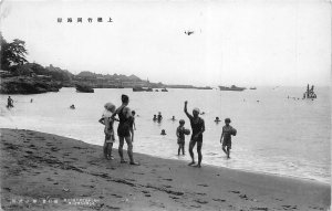 JAPAN 1930s Postcard Hamifusa Takeoka Swimming Beach Sand