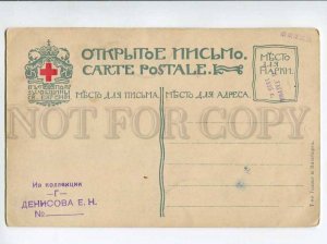 3040249 CEYLON Elephant & semi-nude driver Vintage PC