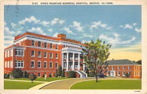 Kings Mountain Memorial Hospital Bristol, Tennessee, USA 1942 light postal ma...