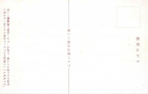 Lot 28 landscape  japan mount fuji