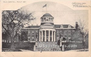 Old Capitol 1821 - Harrisburg, Pennsylvania