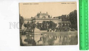272189 Poland WARSAW Lazienki Palace Vintage double postcard