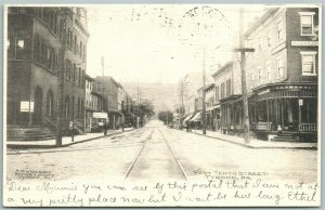 TYRONE PA WEST TENTH STREET 1906 UNDIVIDED ANTIQUE POSTCARD