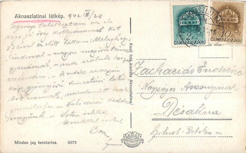 Slatina Akna-Szlatina Ukraine 1942 real photos postcard