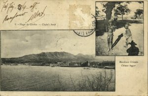 china, CHEFOO YANTAI 烟台, Beach Scene, Chinese Beggar (1908) Postcard