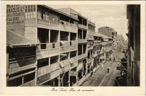 PC CPA EGYPT, PORT SAID, RUE DE COMMERCE, VINTAGE POSTCARD (b9055)