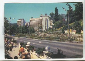 479429 USSR 1981 year Sochi Resort Avenue photo Panov publishing house Planeta