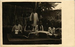PC CPA ethnic types real photo postcard INDONESIA (a17591)