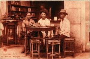 CPA AK VIETNAM SAIGON - Restaurant annamite (257083)