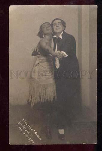 027906 TANGO. Black & White. REGINA.Vintage Photo PC